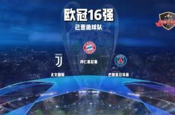 贝博官方网址国际比赛日突围战来临，罗马围绕英超调整名单，管理层满意，资深球员宣示担当的简单介绍