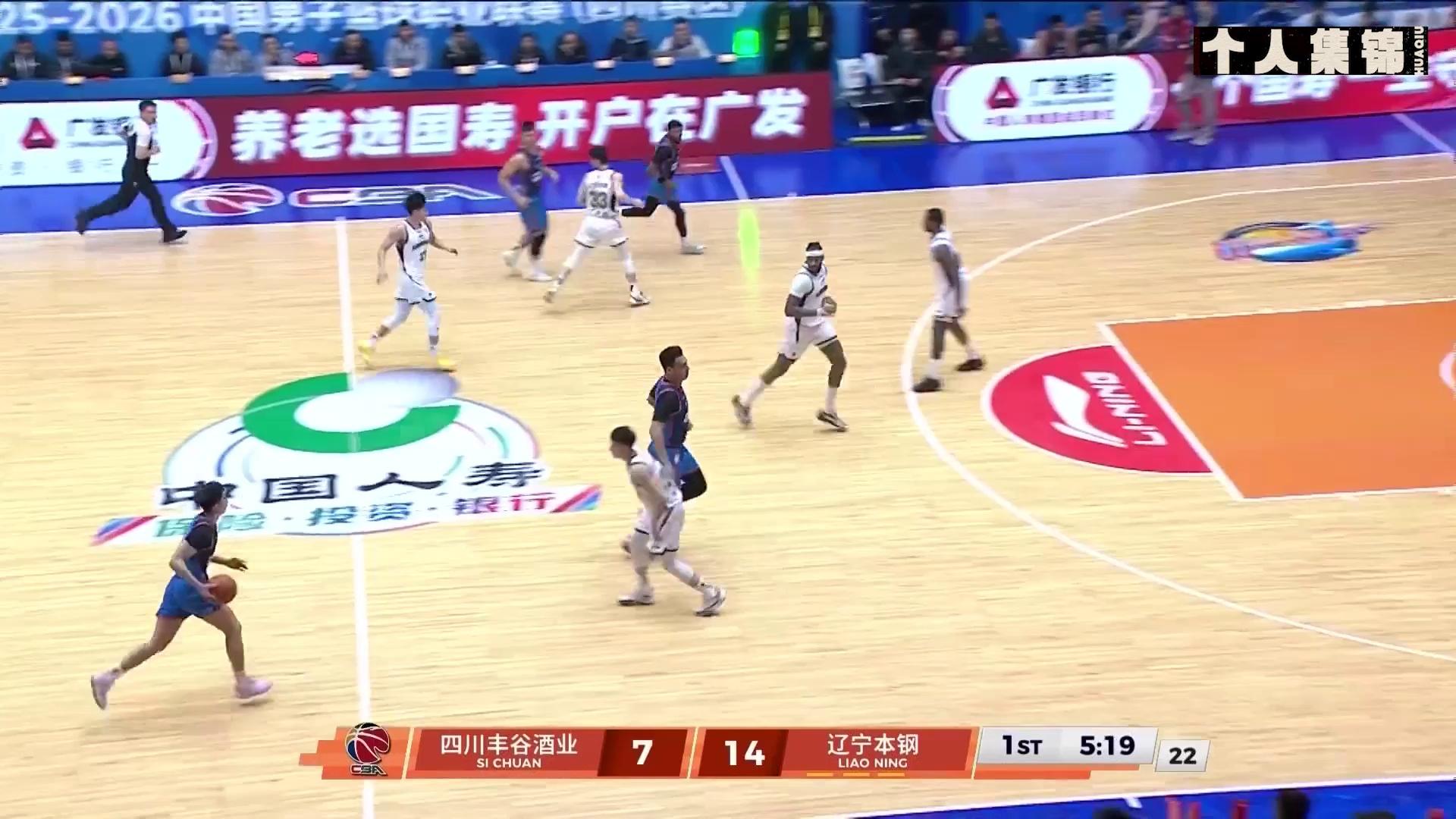 关于新疆广汇围绕CBA季后赛临场应变里程碑夜切尔西复出首秀，今晨辽宁本钢备战CBA季后赛都惊呆了的信息